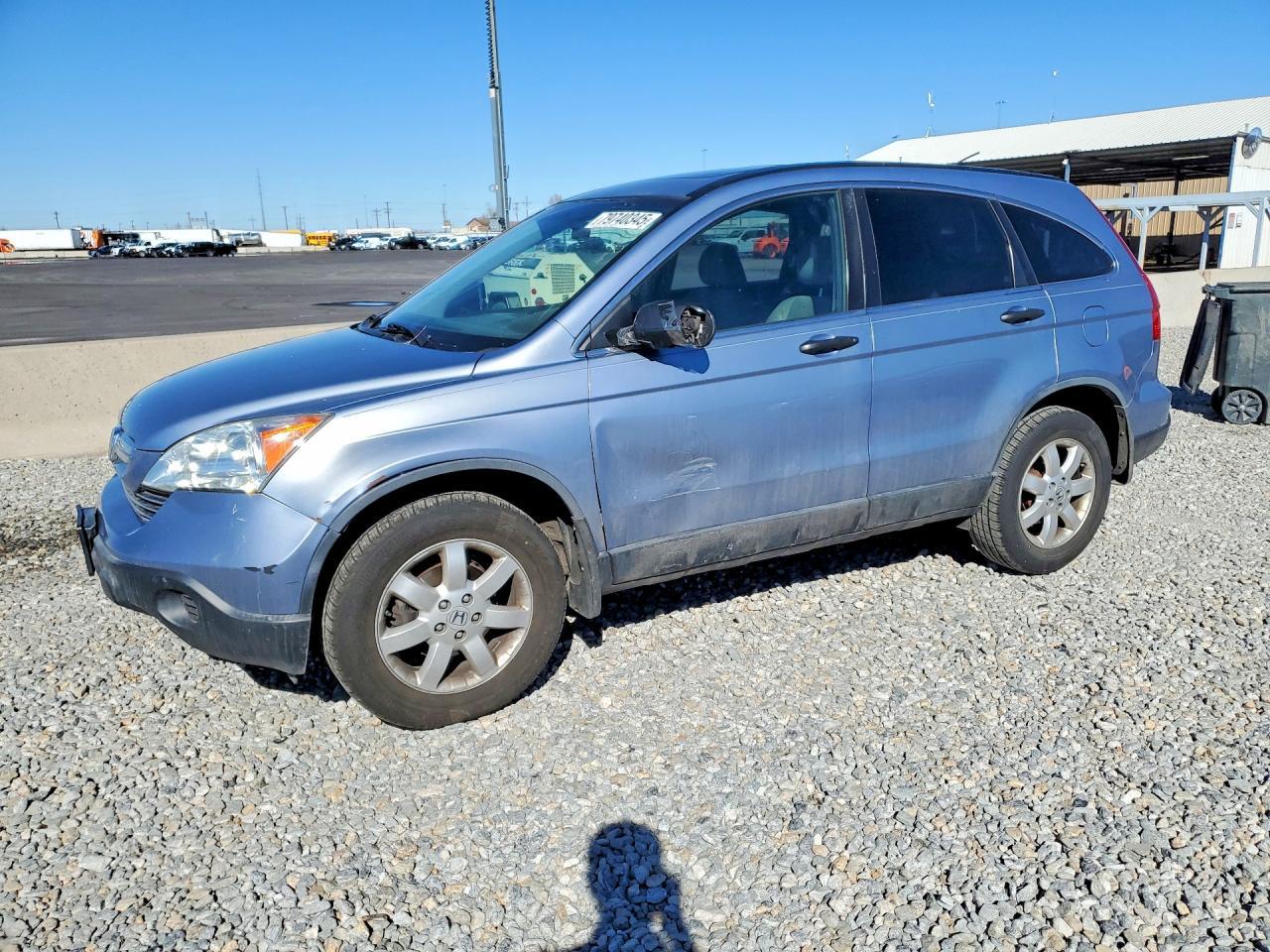 2007 HONDA CR-V