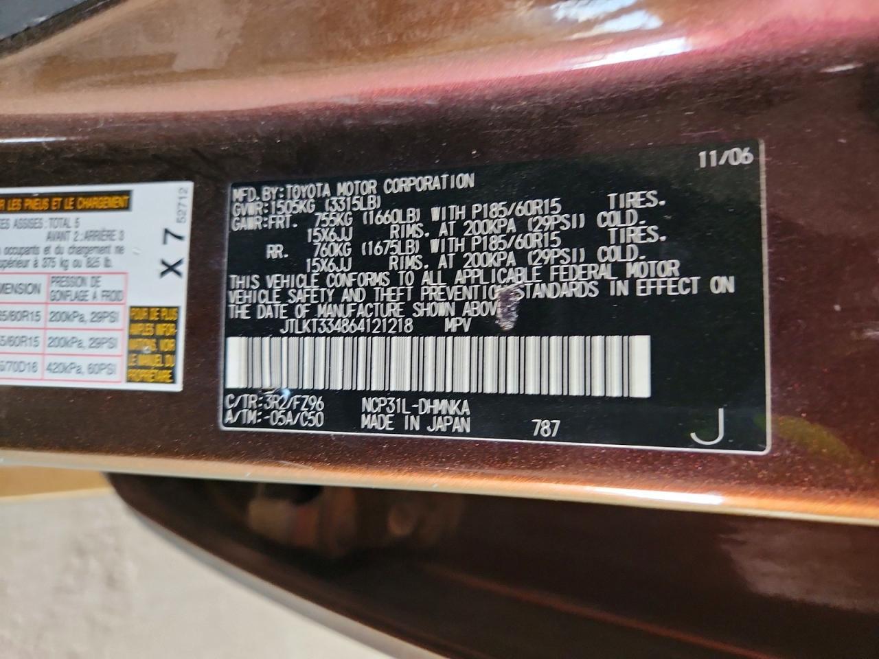 2006 SCION xB