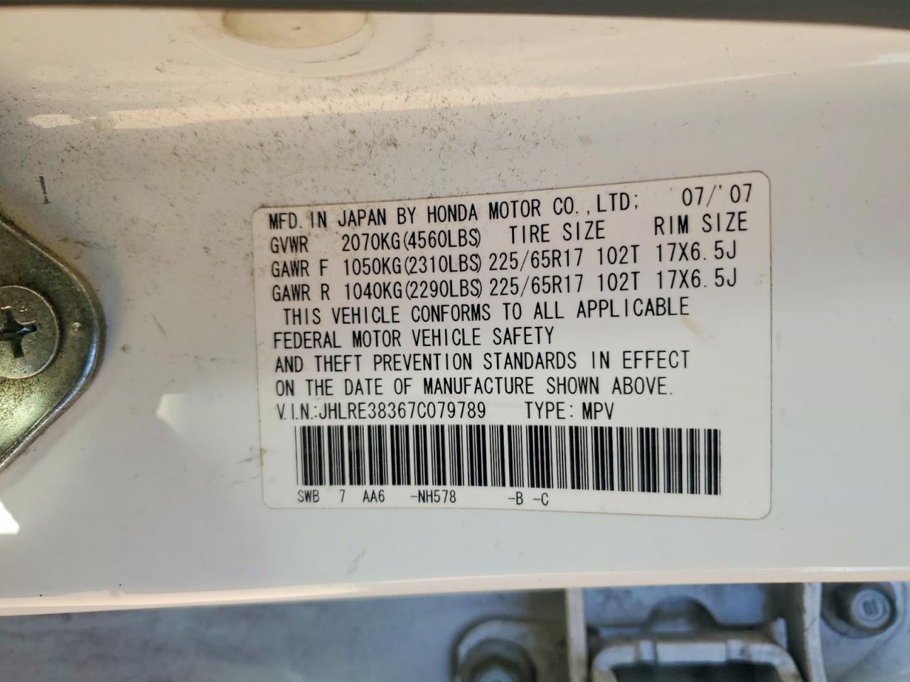 2007 HONDA CR-V