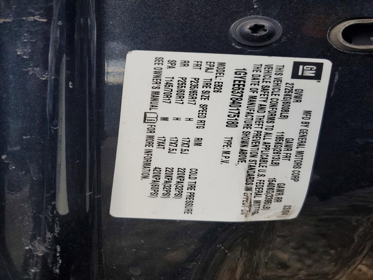 2004 CADILLAC SRX