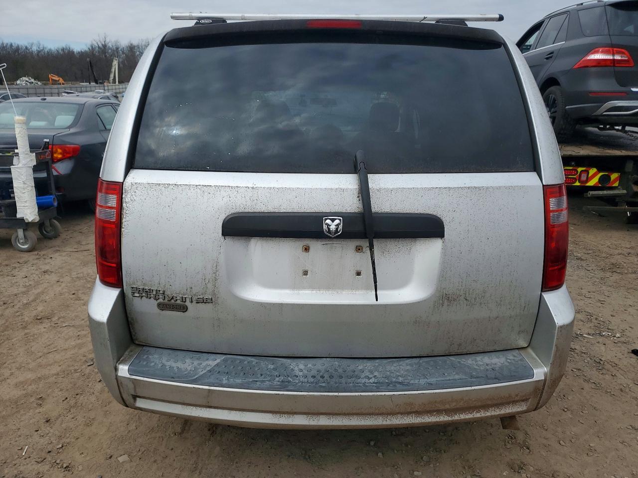 2008 DODGE GRAND CARAVAN
