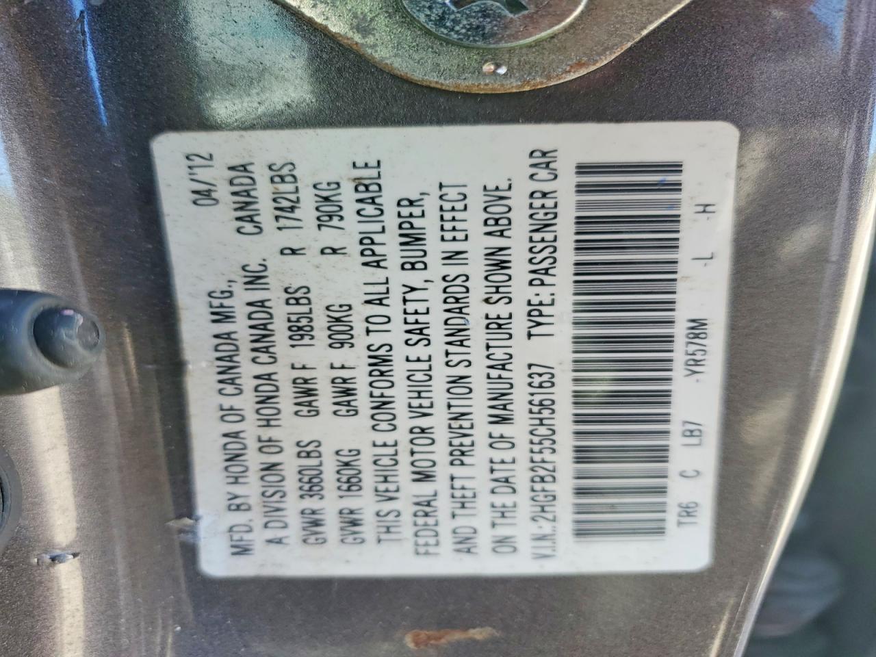 2012 HONDA CIVIC