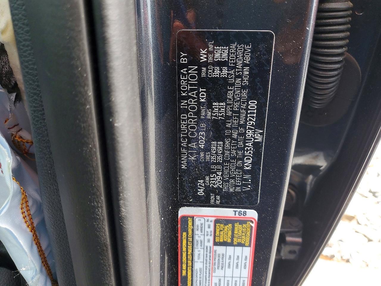 2024 KIA SOUL
