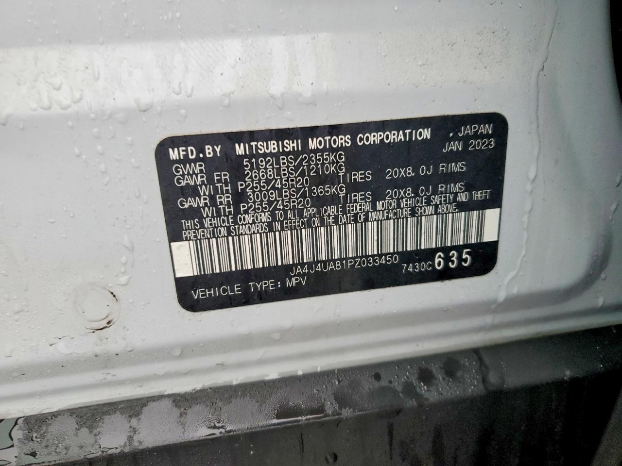 2023 MITSUBISHI outlander