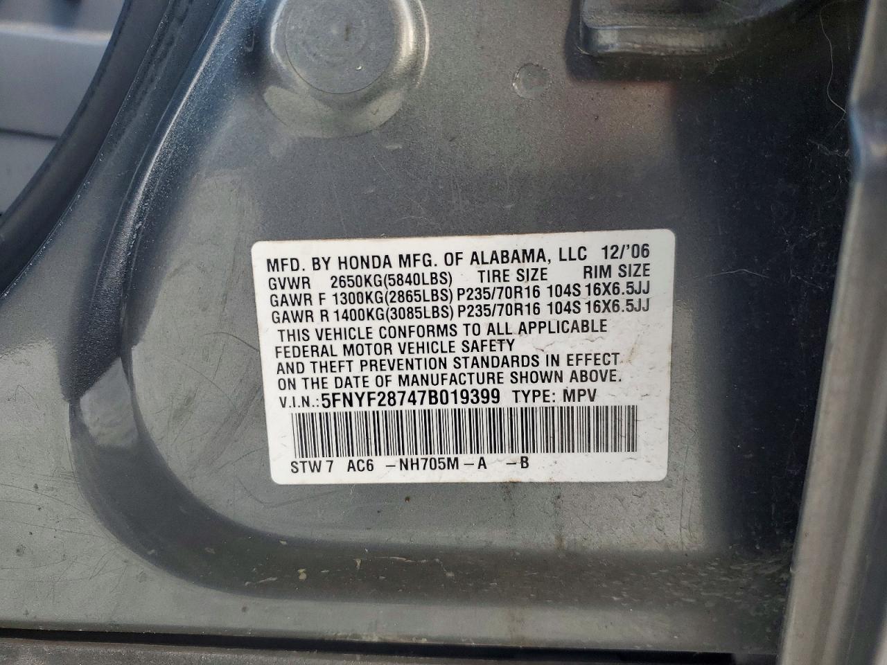 2007 HONDA PILOT