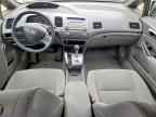 2006 HONDA CIVIC