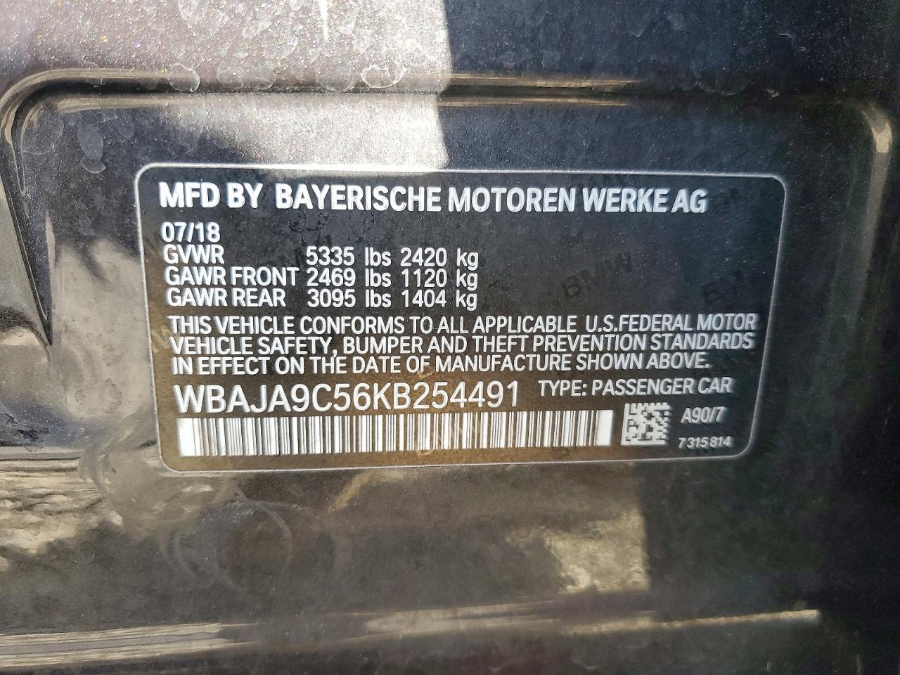 2019 BMW 5 series