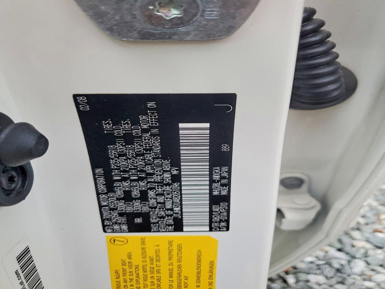 2008 LEXUS RX 400H