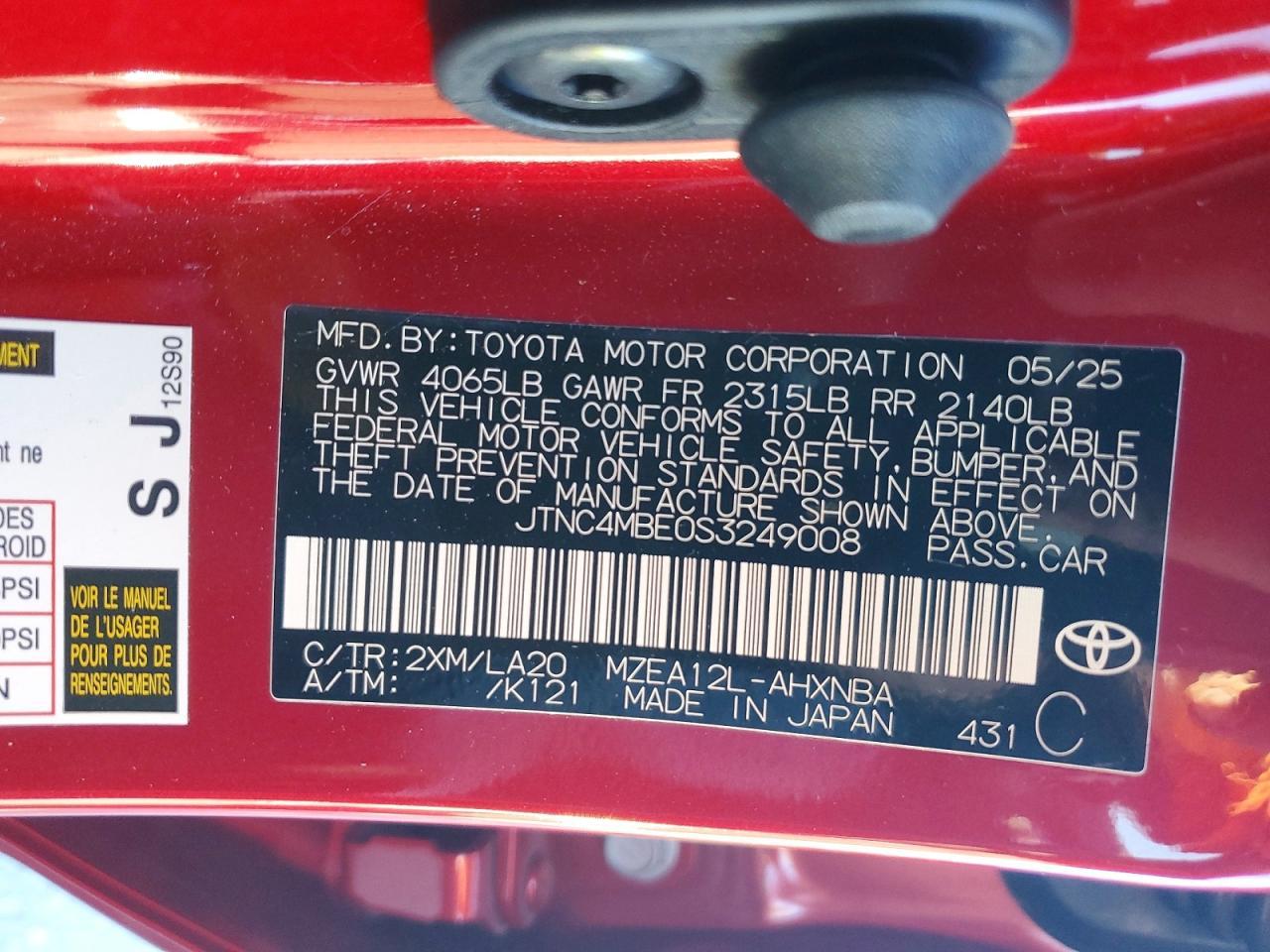 2025 TOYOTA COROLLA