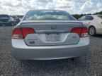 2011 HONDA CIVIC