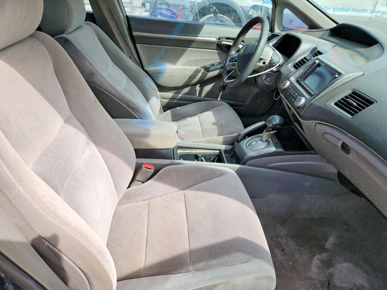 2006 HONDA CIVIC