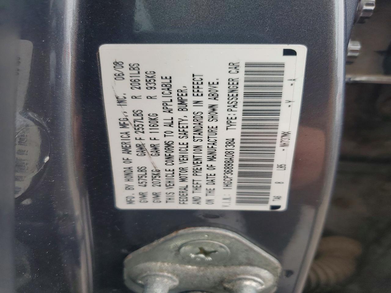 2008 HONDA ACCORD