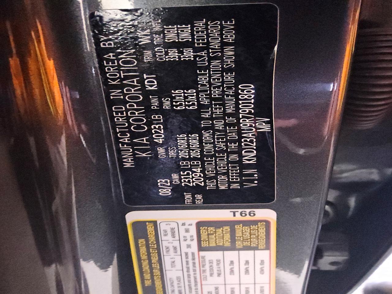 2024 KIA SOUL