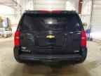 2016 CHEVROLET Tahoe