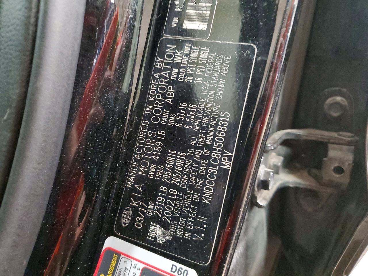 2017 KIA Niro