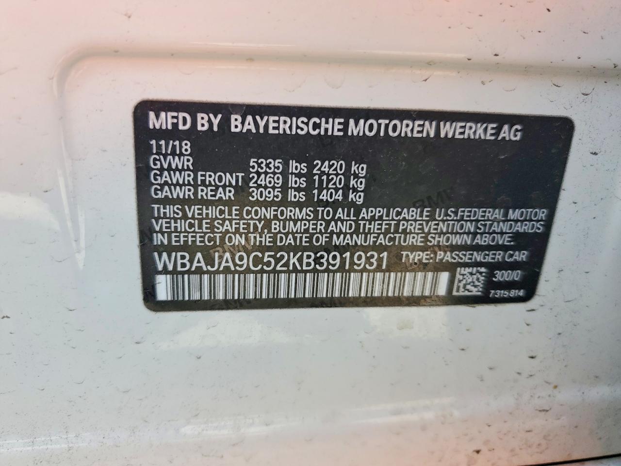 2019 BMW 5 series