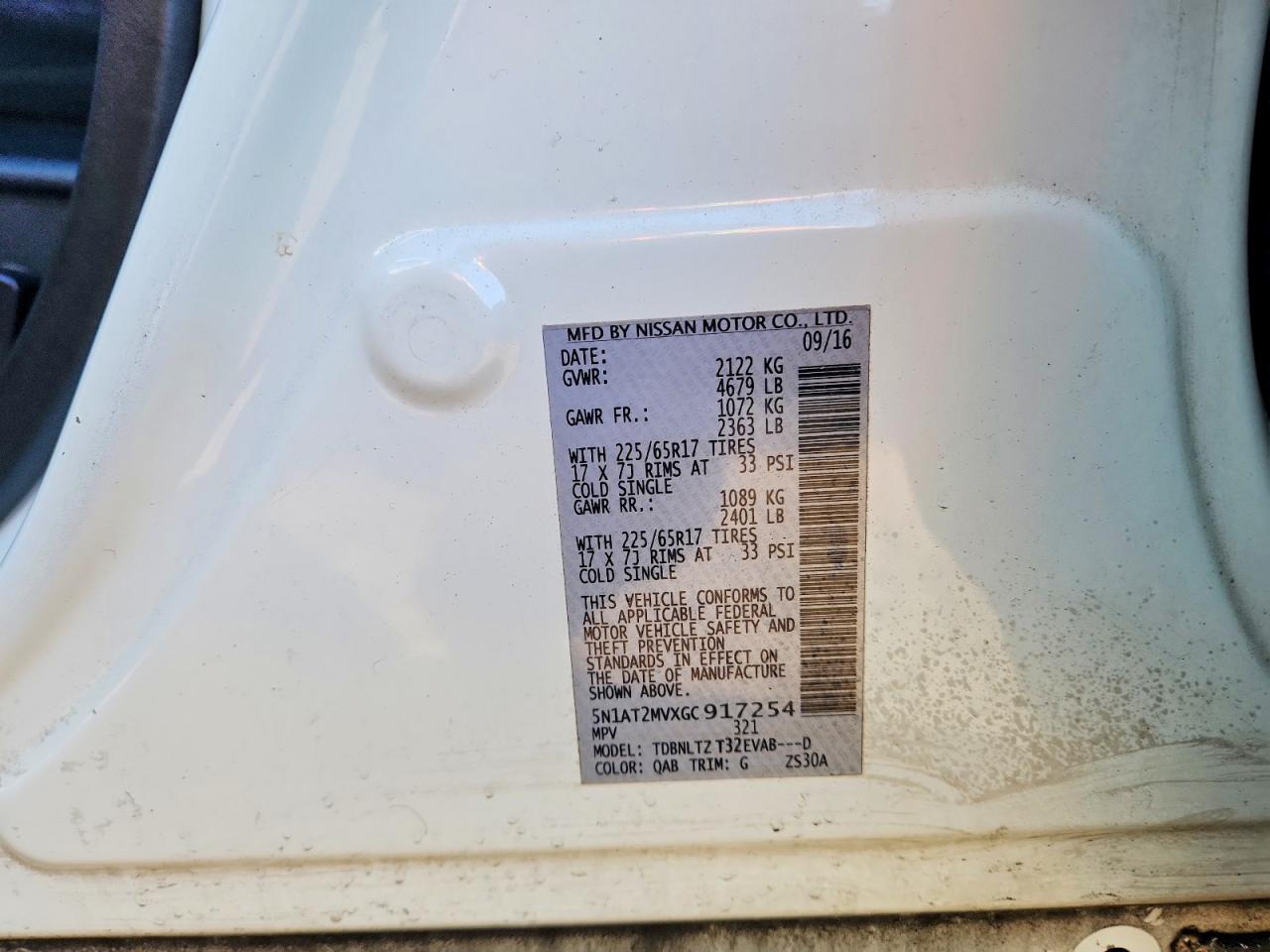 2016 NISSAN ROGUE