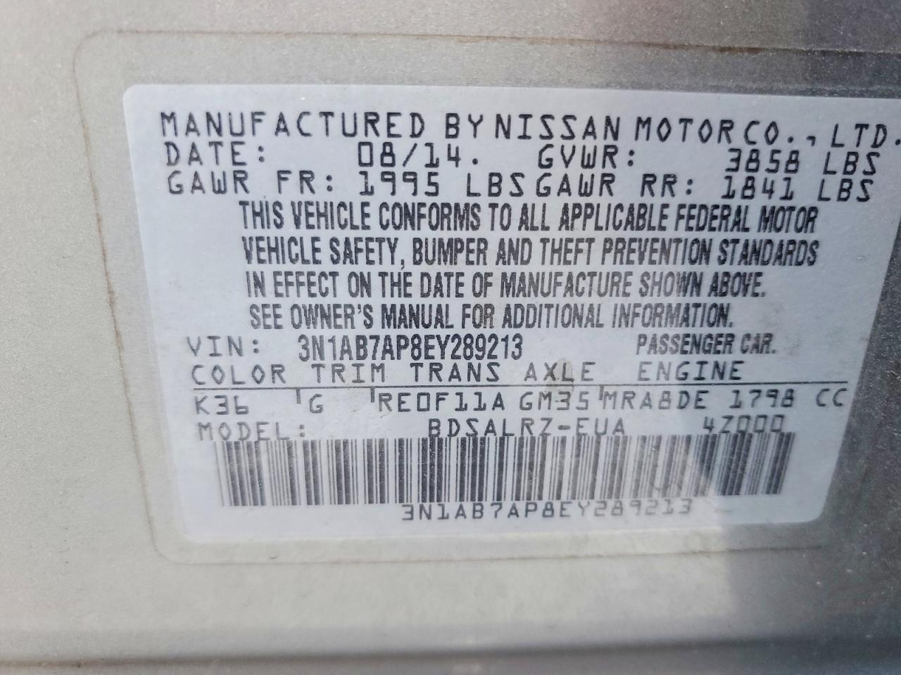 2014 NISSAN SENTRA