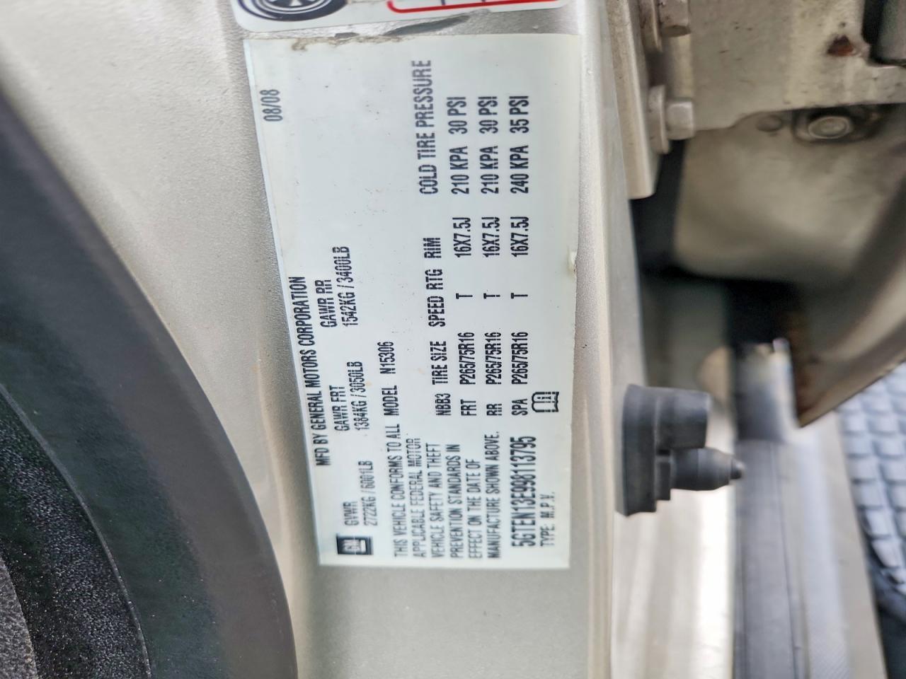 2009 HUMMER H3