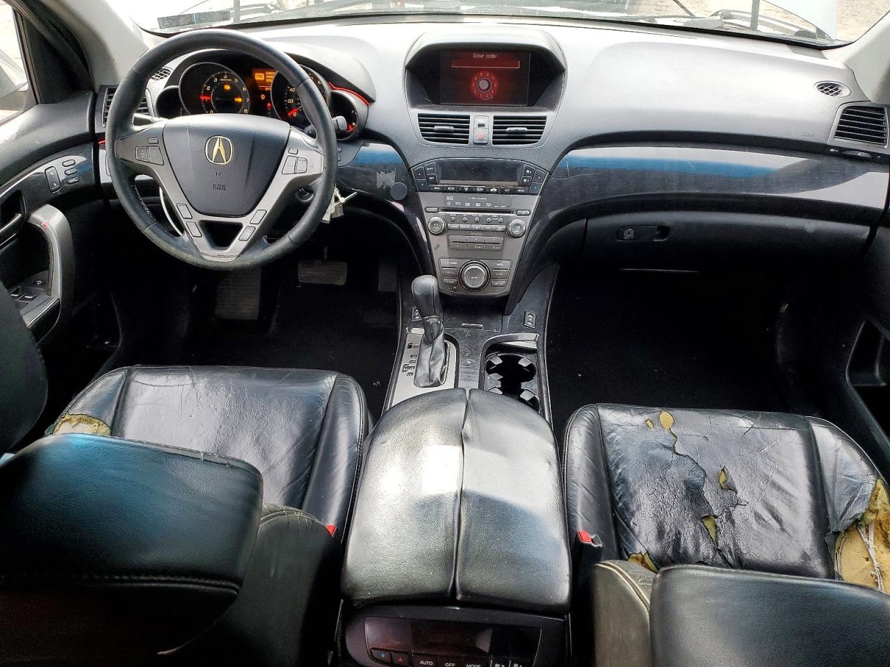 2008 ACURA MDX