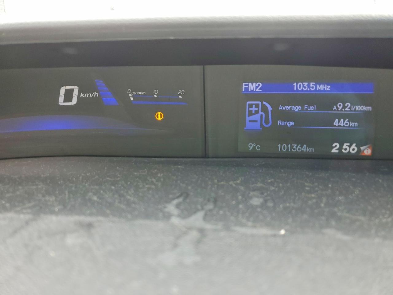 2014 HONDA CIVIC