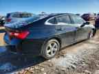 2020 CHEVROLET MALIBU