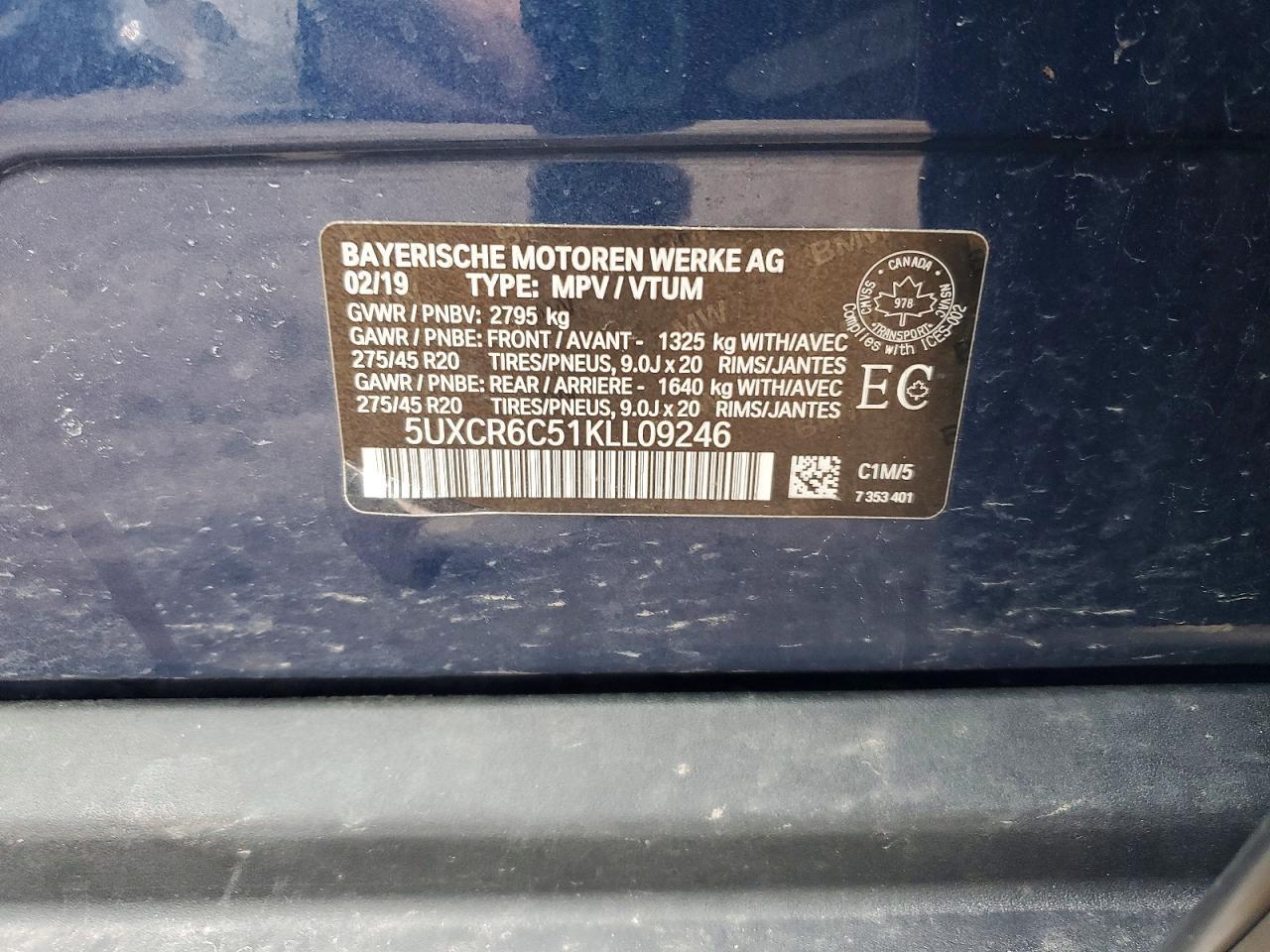 2019 BMW X5