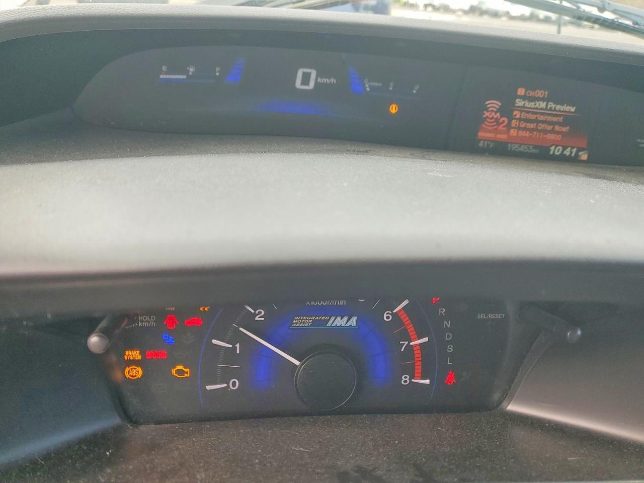 2013 HONDA CIVIC