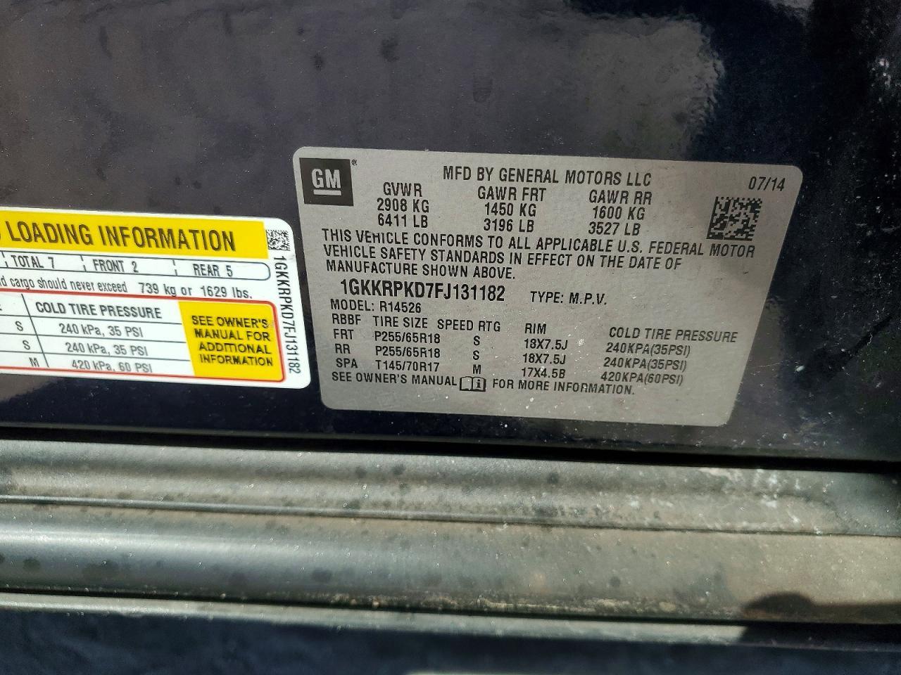 2015 GMC ACADIA