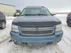 2008 CHEVROLET Avalanche