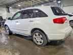 2008 ACURA MDX
