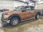 2012 FORD F-150 Lightning