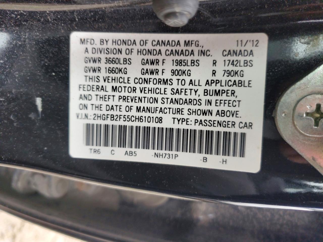 2012 HONDA CIVIC