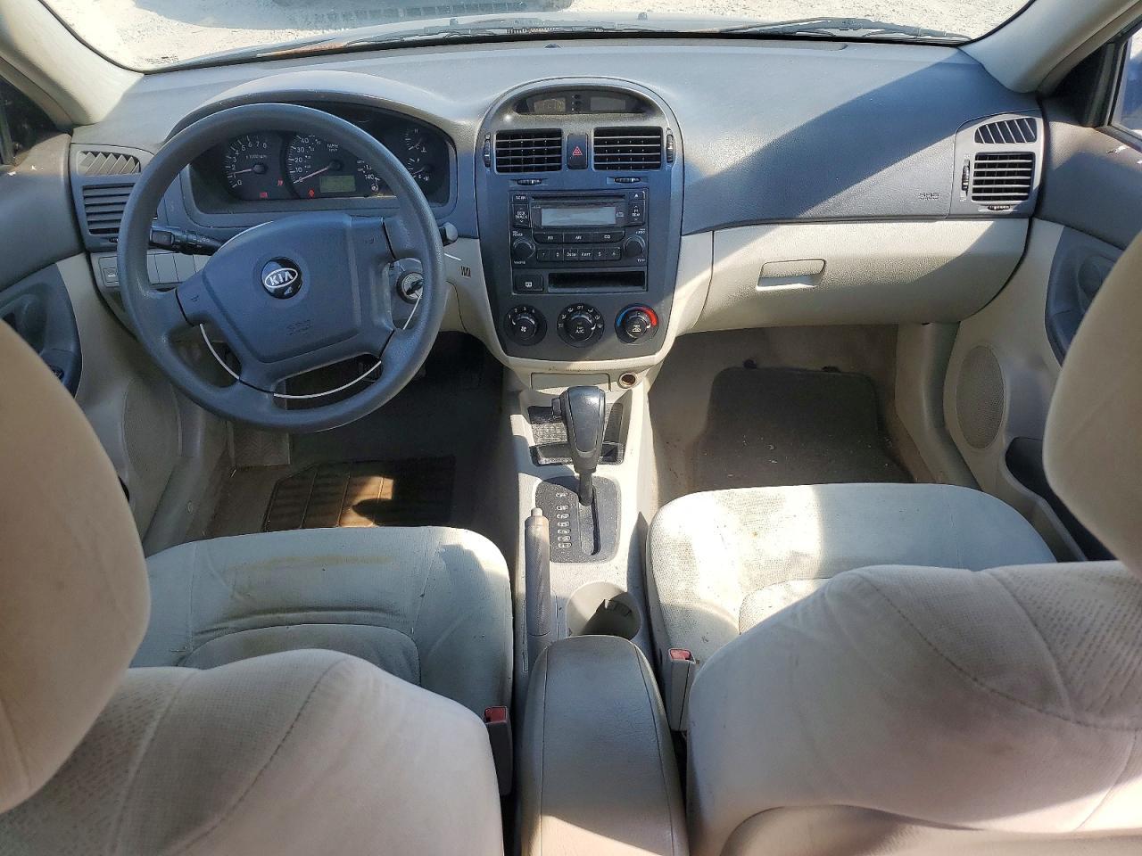 2005 KIA Spectra