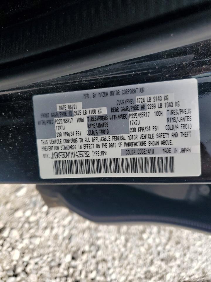 2021 MAZDA CX-5