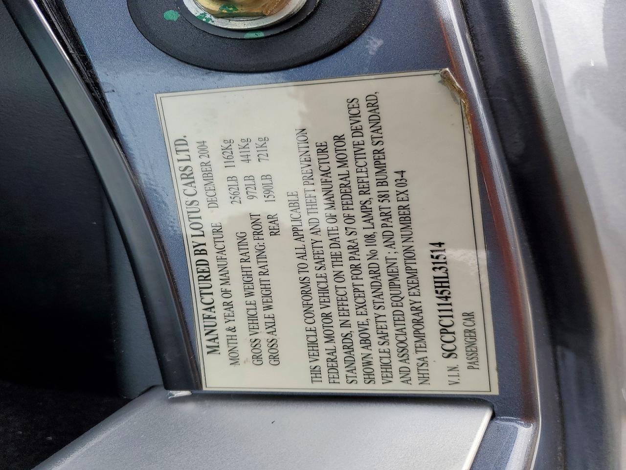 2005 Lotus Elise
