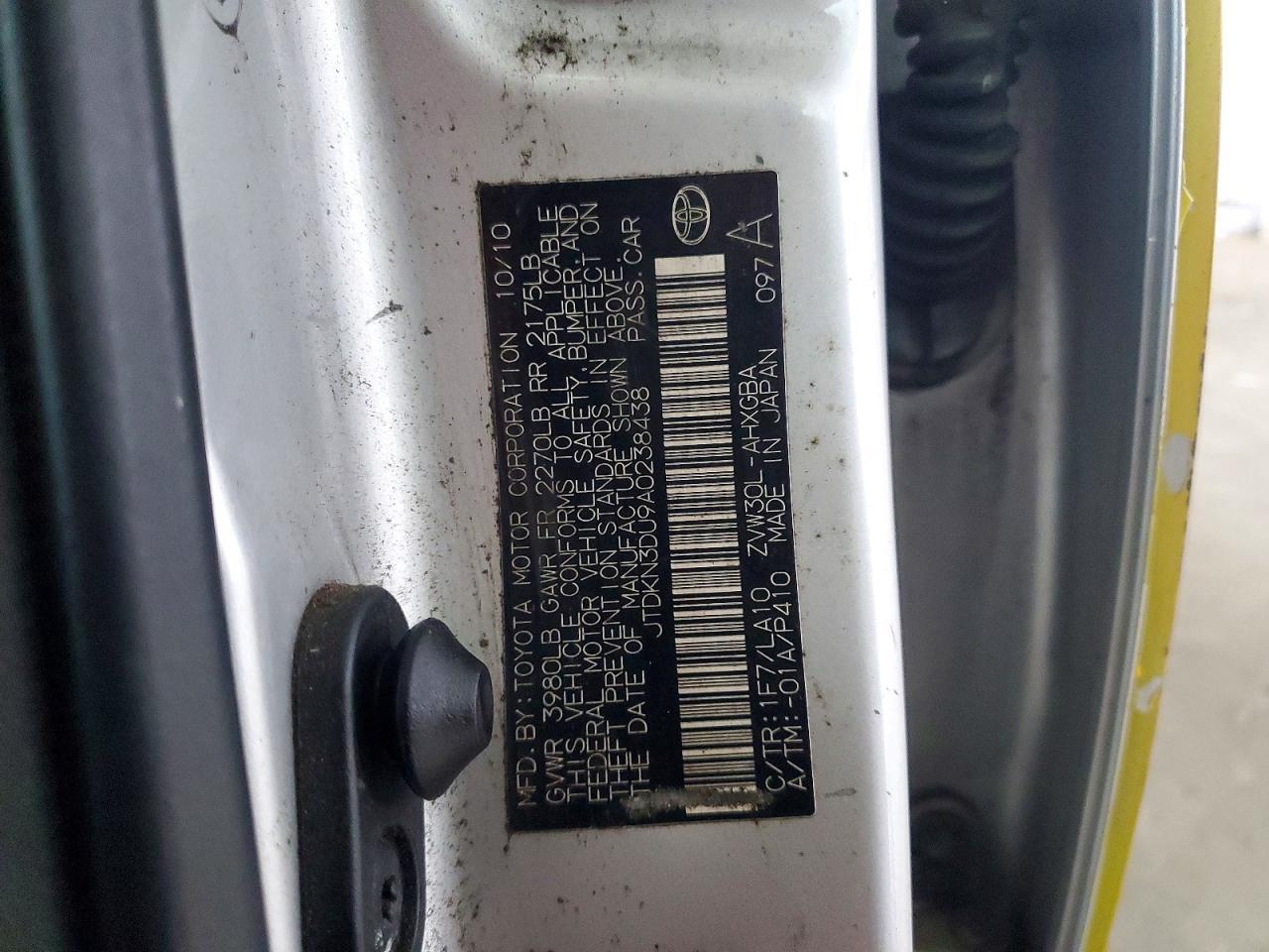 2011 TOYOTA PRIUS