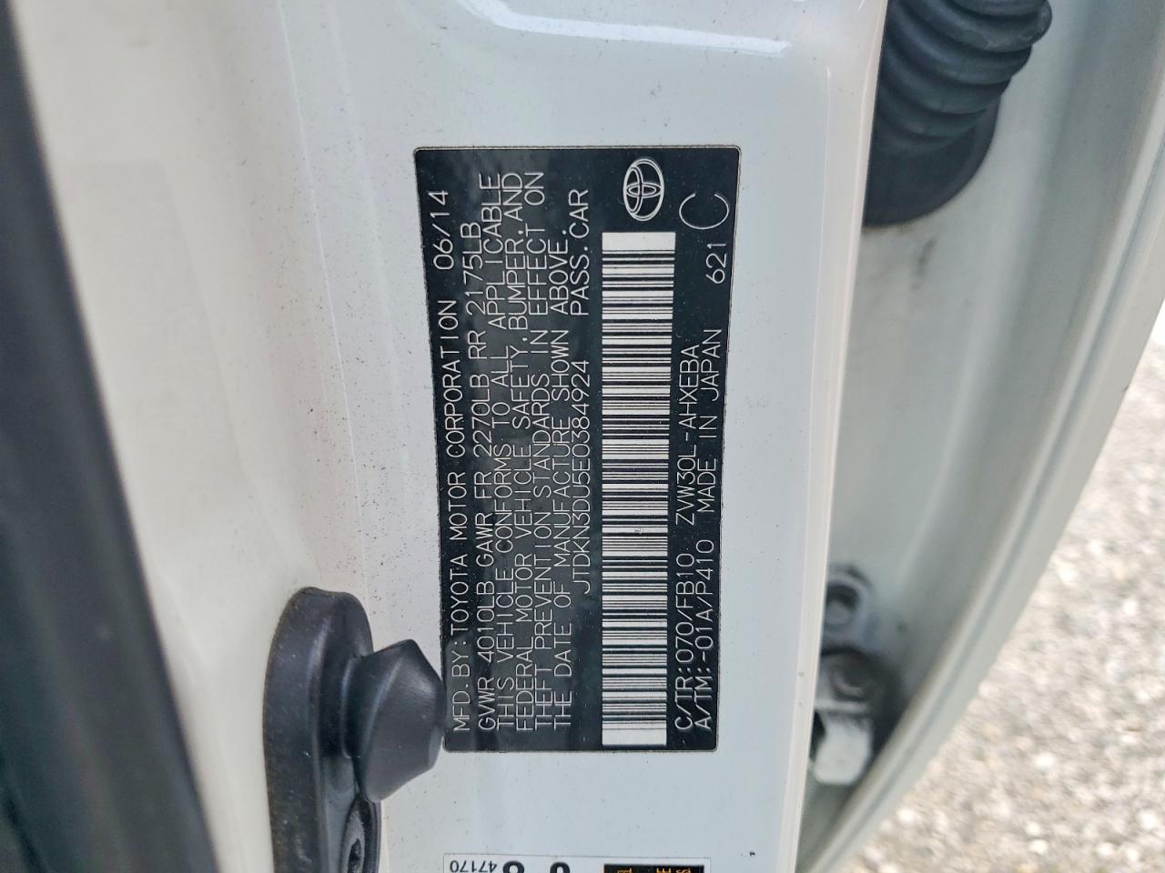 2014 TOYOTA PRIUS