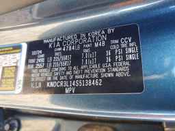 2025 KIA Niro
