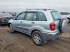 2005 TOYOTA RAV4