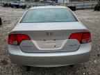 2006 HONDA CIVIC
