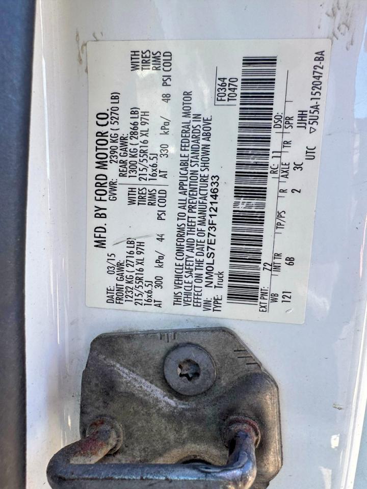 2015 FORD TRANSIT CONNECT