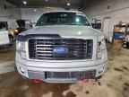 2012 FORD F-150 Lightning