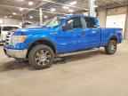 2011 FORD F-150 Lightning