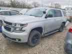 2016 CHEVROLET Tahoe