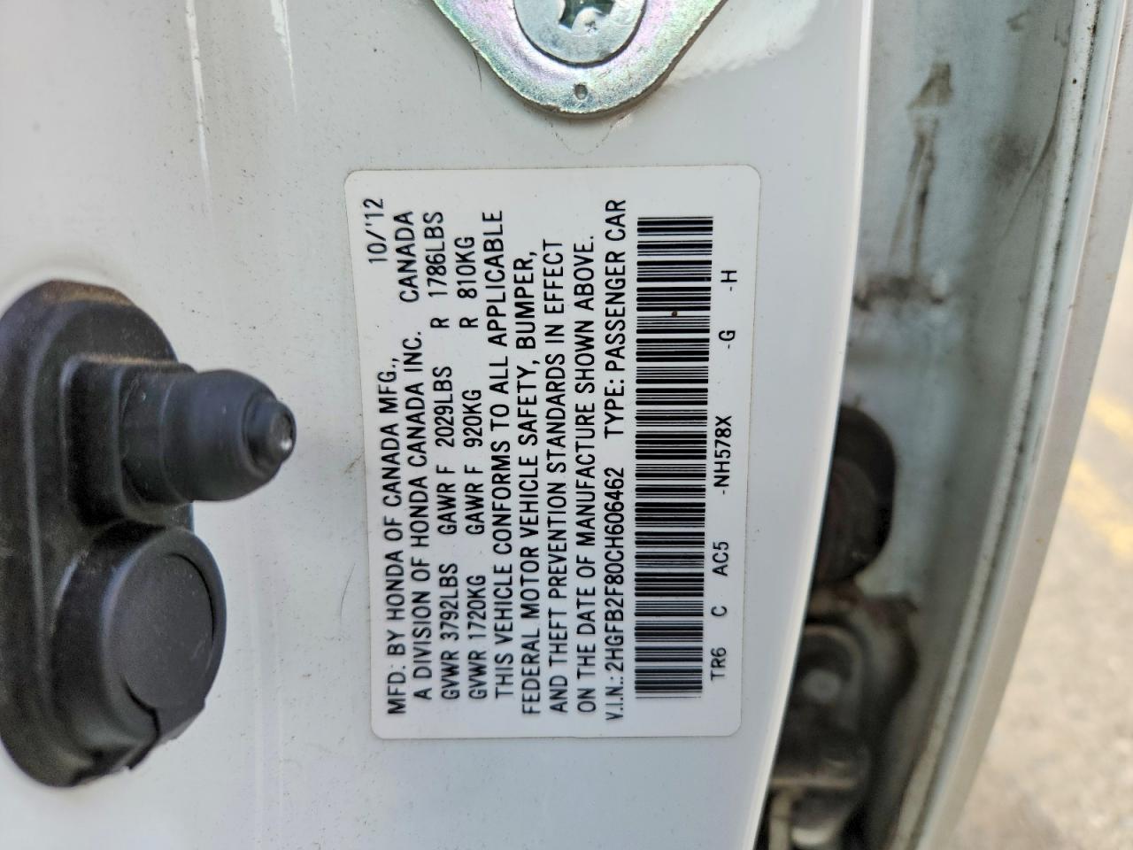 2012 HONDA CIVIC