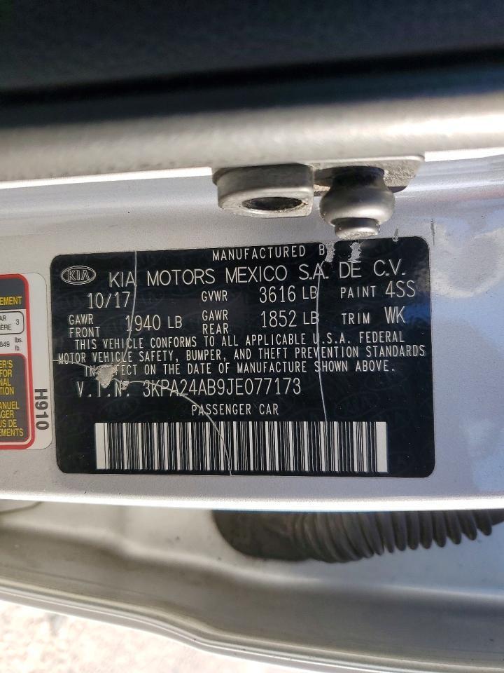 2018 KIA RIO