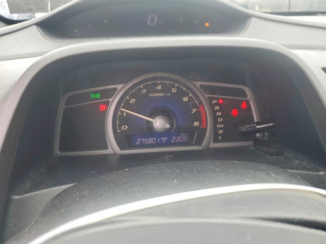 2007 HONDA CIVIC