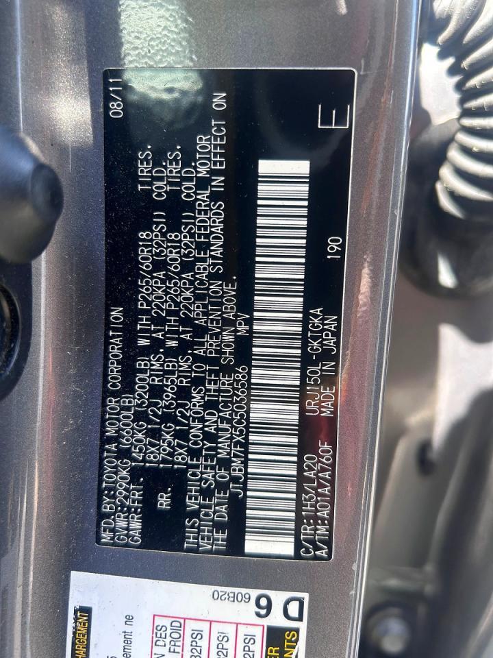 2012 LEXUS GX 460