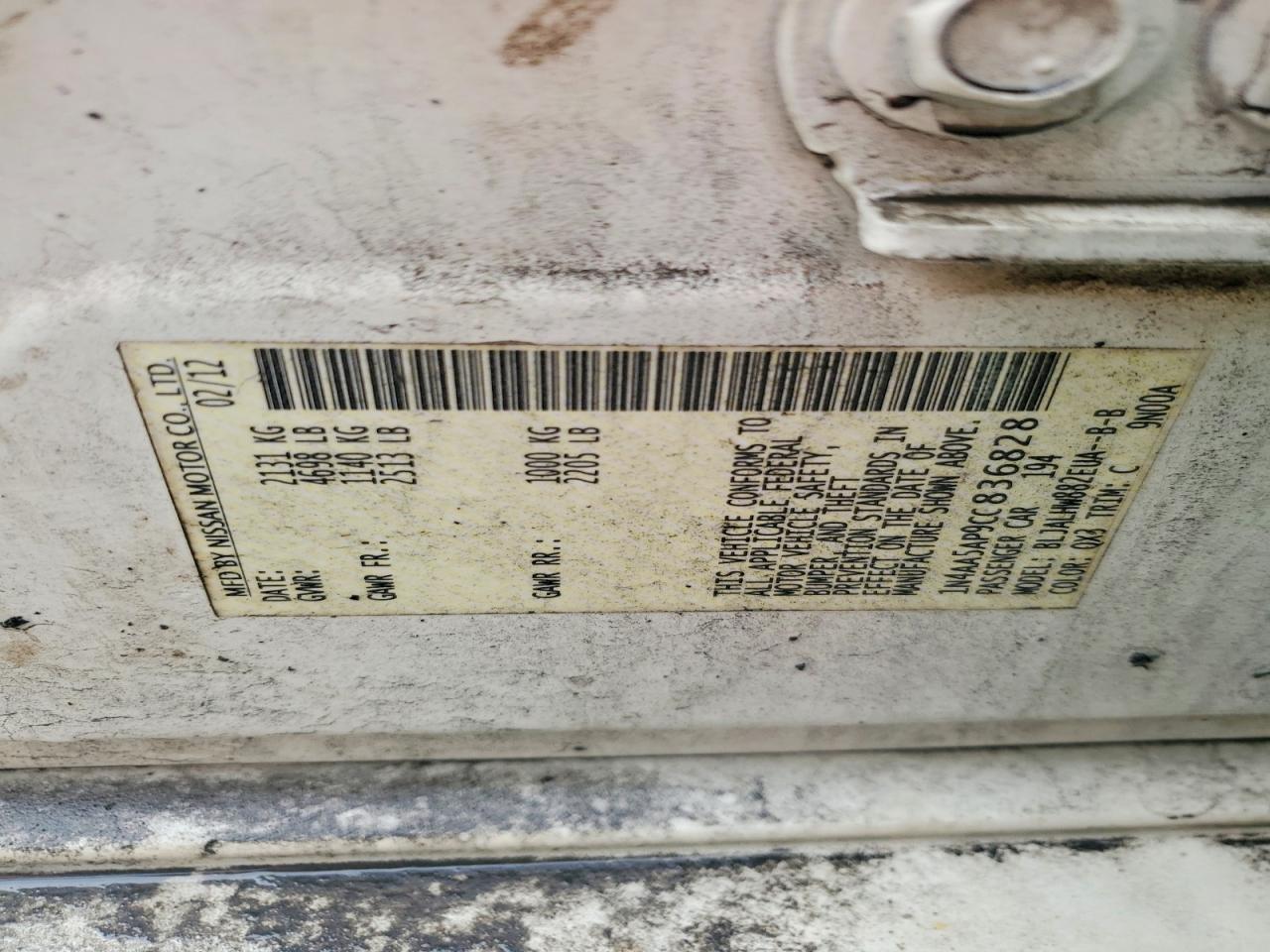 2012 NISSAN Maxima